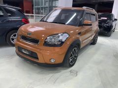 Kia Soul Orange 2013
