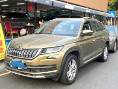 Skoda Kodiak Yellow 2018