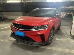 Geely Coolray Red 2020