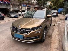 Skoda Kodiak Yellow 2017