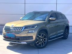 Skoda Kodiak Yellow 2017