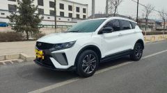 Geely Coolray White 2023