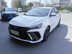 Geely Binray White 2022