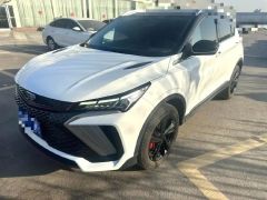 Geely Coolray White 2022