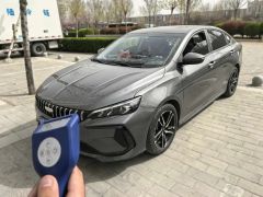 Geely Binray Gray 2024