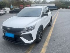 Geely Coolray White 2023
