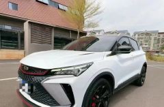 Geely Coolray White 2022