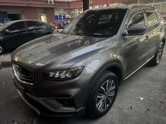 Geely Azkarra Brown 2020