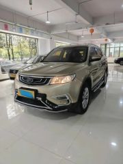 Geely Azkarra Champagne 2016