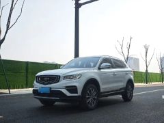 Geely Azkarra White 2020