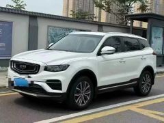 Geely Azkarra White 2020