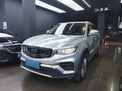 Geely Azkarra Silver 2020