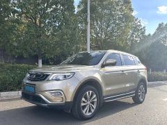 Geely Azkarra Champagne 2016