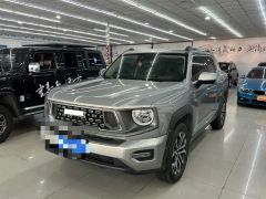 Haval Dargo 2 Silver 2023