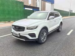 Geely Azkarra White 2020