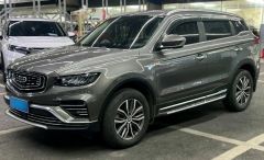 Geely Azkarra Gray 2020