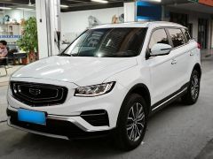 Geely Azkarra White 2020