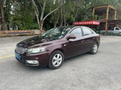 Kia Forte Brown 2014