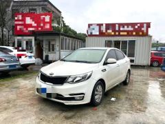 Kia K2 White 2015