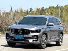 Geely Monjaro Silver 2021
