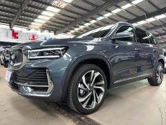 Geely Monjaro Blue 2021
