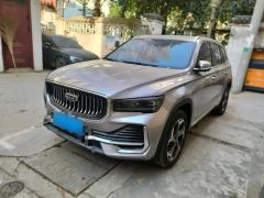 Geely Monjaro Gray 2024