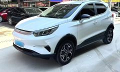 BYD Yuan Pro White 2023