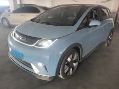 BYD Dolphin Blue 2021
