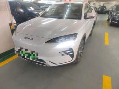 BYD Song Plus White 2025