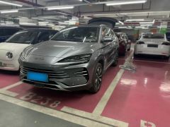 BYD Song Plus Gray 2025