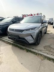 BYD YuanUP Gray 2024