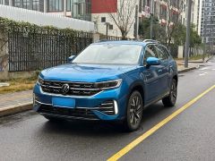 Volkswagen Tayron Blue 2023
