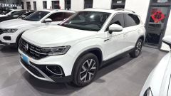 Volkswagen Tayron White 2023