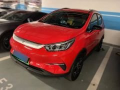 BYD Yuan Pro Red 2021