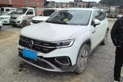 Volkswagen Tayron White 2023