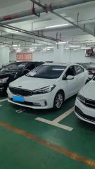 Kia K3 White 2016