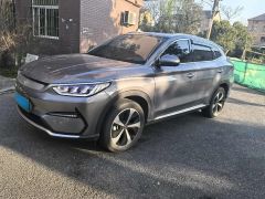BYD Song Plus Gray 2021