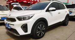 Kia KX1 White 2019