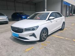 Geely Emgrand White 2023
