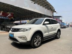 Geely Azkarra White 2016