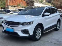 Geely Coolray White 2020