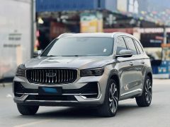 Geely Monjaro Champagne 2021