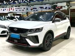Geely Coolray White 2021