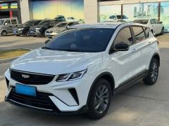 Geely Coolray White 2025