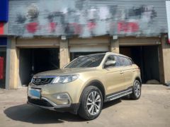 Geely Azkarra Yellow 2023