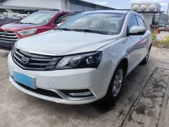 Geely Emgrand White 2015