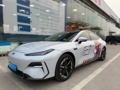 Geely StarRay Silver 2023