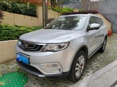 Geely Azkarra Gray 2016