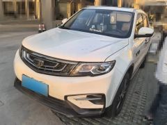 Geely Azkarra White 2020