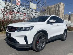 Geely Coolray White 2019